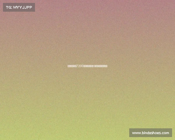 纽卡计划出价7200万欧争夺谢什科 曼联也在关注此球员