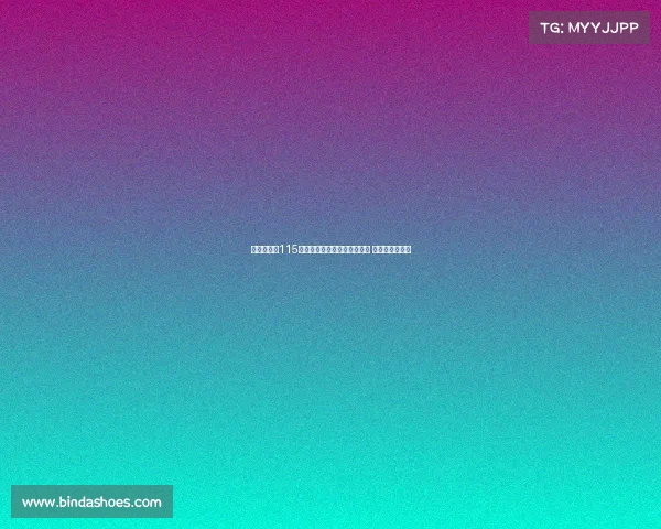 列维谈曼城115项违规事件遗憾无法内部解决 律师赚了不少钱