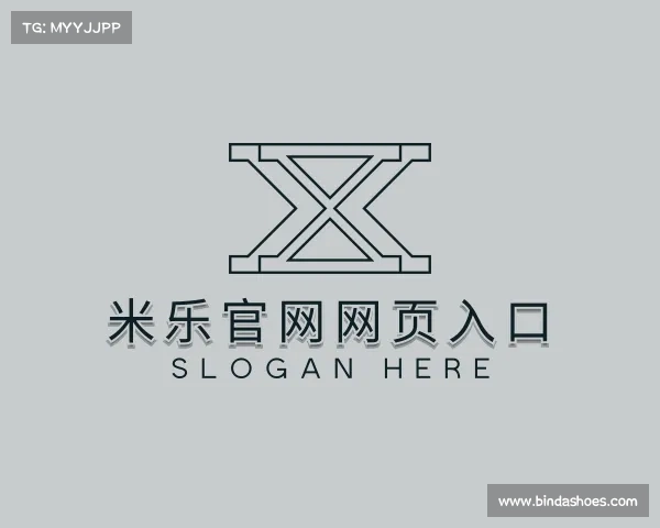 关于米乐官方网站入口